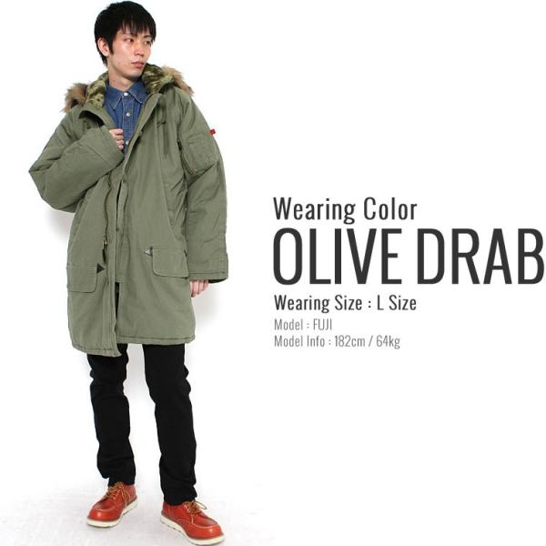 ロスコ N 3b メンズ フライトジャケット ロング 大きいサイズ Usaモデル 米軍 ブランド Rothco ミリタリーコート ミリタリージャケット Buyee 日本代购平台 产品购物网站大全 Buyee一站式代购 Bot Online