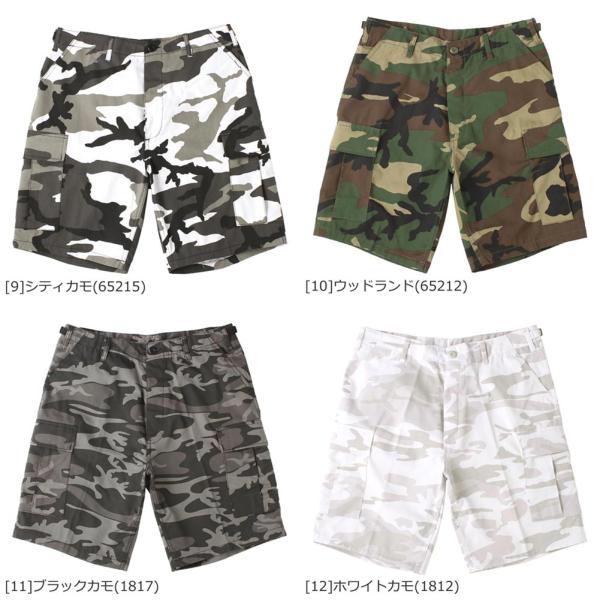 ロスコ ハーフパンツ カーゴ u ひざ下 ボタンフライ メンズ 大きいサイズ Usaモデル 米軍 ブランド Rothco カーゴショーツ カーゴ パンツ ミリタリー Buyee Buyee 提供一站式最全面最專業現地yahoo Japan拍賣代bid代拍代購服務 Bot Online