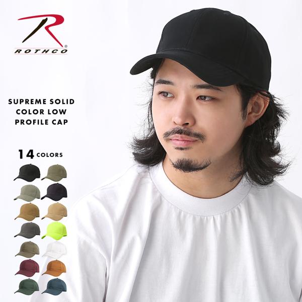 NEW. ROTHKO C3 brown green 新品未使用完売品 Amazon.co.jp: （ロスコ） ROTHCO GIスタイル バットパック