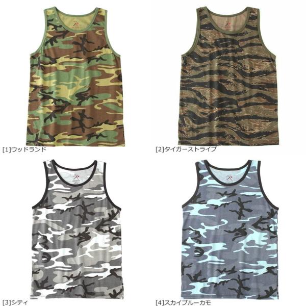 ロスコ タンクトップ メンズ 大きいサイズ Usaモデル 米軍 ブランド Rothco ミリタリー ノースリーブ 無地 迷彩 Buyee Buyee 提供一站式最全面最專業現地yahoo Japan拍賣代bid代拍代購服務 Bot Online