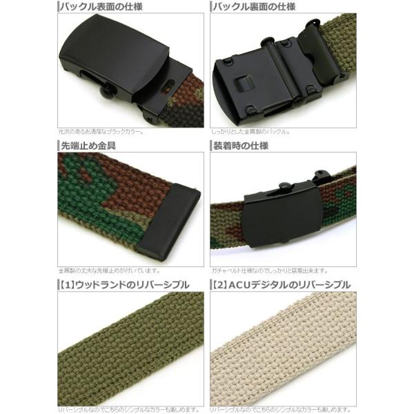 キッズ ロスコ ボーイズ ベルト ガチャベルト Usaモデル 米軍 ブランド Rothco Giベルト ミリタリー カジュアル 迷彩 子供 男の子 女の子 Buyee Buyee Japanese Proxy Service Buy From Japan Bot Online