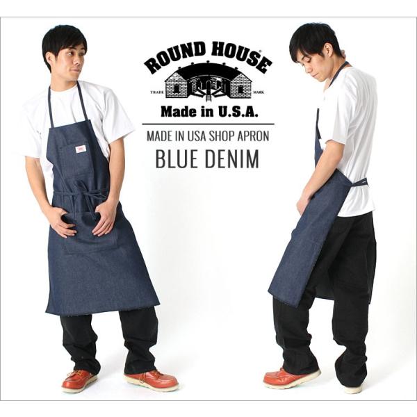Round House ラウンドハウス エプロン 大きいサイズ 男性用 エプロン 男性用 大きいサイズ メンズ 作業着 作業服 Buyee Buyee Japanese Proxy Service Buy From Japan Bot Online