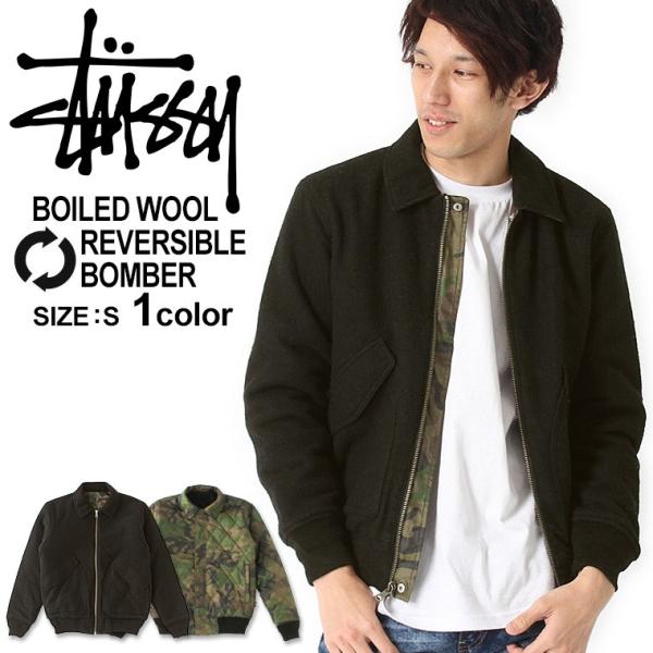 ステューシー ジャケット リバーシブル 迷彩 メンズ キルティング 大きいサイズ Usaモデル Stussy アウター ブルゾン ストリート Clearance1004 Last Stussy Freshbox 通販 Yahoo ショッピング