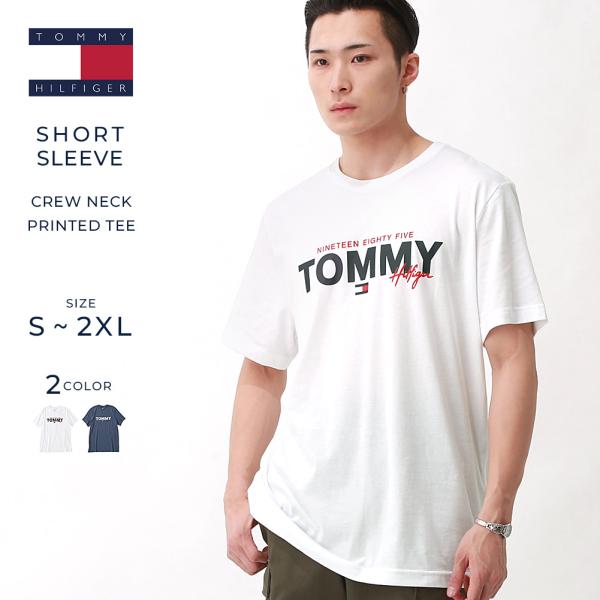 tommy-09t3954