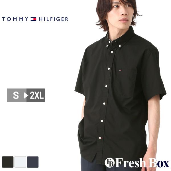 トミー ヒルフィガー Tommy Hilfiger メンズシャツ ワイシャツ 通販 人気ランキング 価格 Com
