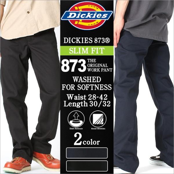 Dickies 【送料無料】 ディッキーズ 873 スリムフィット メンズ