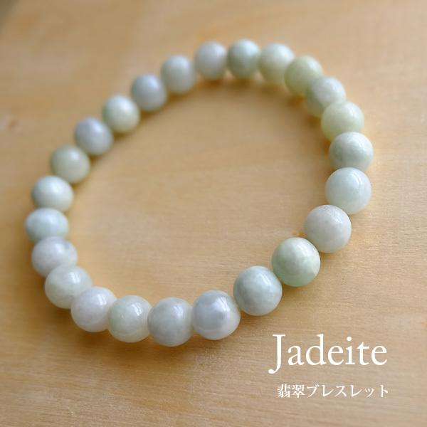 ~}[Y@{ŐuXbg 8ʁ@VR΃uXbgiaTCYF15.5cmjjpANZT[Eav[g@b031