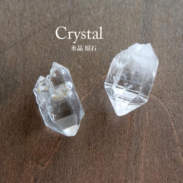 ブラジル産　両剣水晶　クリスタル ブラジル産両剣クリスタル
