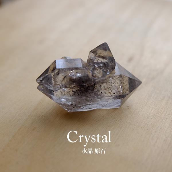 両剣水晶 ・ダブルポイント水晶 原石 ブラジル産 （ダブルターミネイ