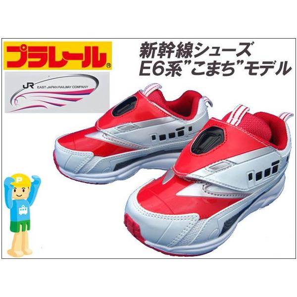 v[ [qC] dUnV ܂ Xj[J[ 16077 [ }WbNe[v f ] 15cm`19cm