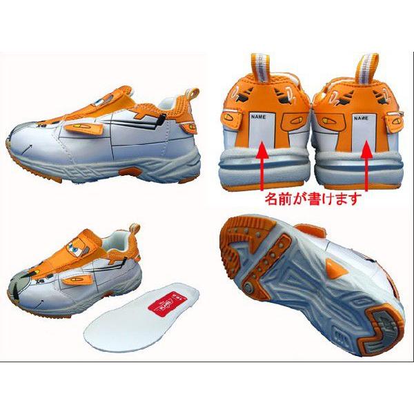 子供靴 プレーンズ Planes キッズシューズ Disney Pixar 6514 ダスティ クロップホッパー 15cm 19cm Buyee Buyee 提供一站式最全面最專業現地yahoo Japan拍賣代bid代拍代購服務 Bot Online