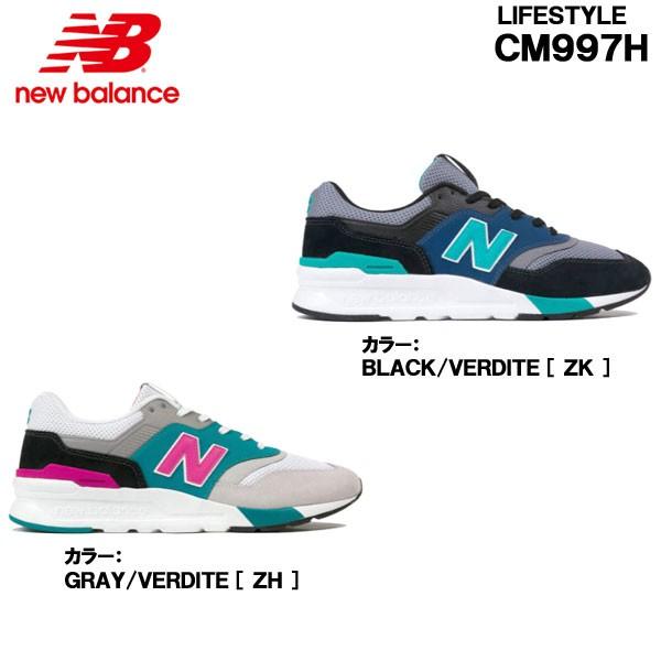 在庫処分セール ニューバランス New Balance Cm997h Zh Zk メンズスニーカー 国内正規品 25 5cm 30 0cm Cm997h Zh Zk F Club 通販 Yahoo ショッピング