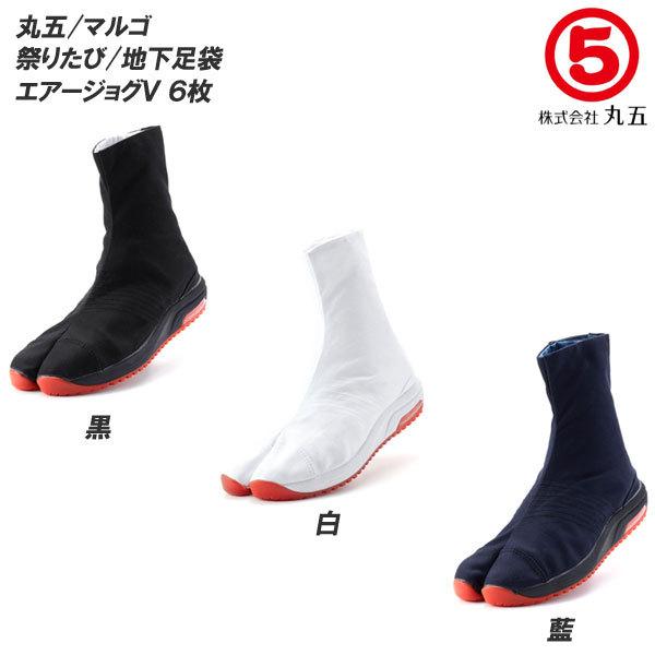 /}S Ղ葫 GA[WOV 6 Rn[  YTCY/fB[XTCY n//^r/܂肽/Ղ肽