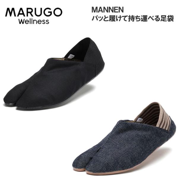 ★13万‼️メンズ足回り一式セット★美品❗️ 46.jpg