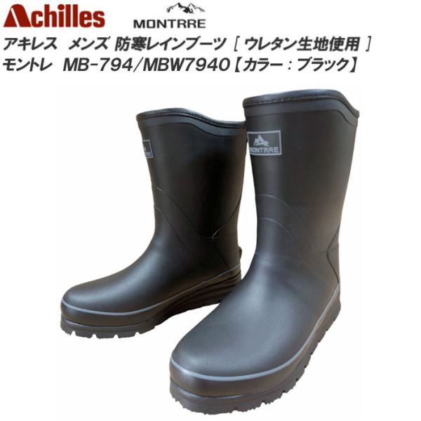 f-club_mbw7940 f-club_mbw7940