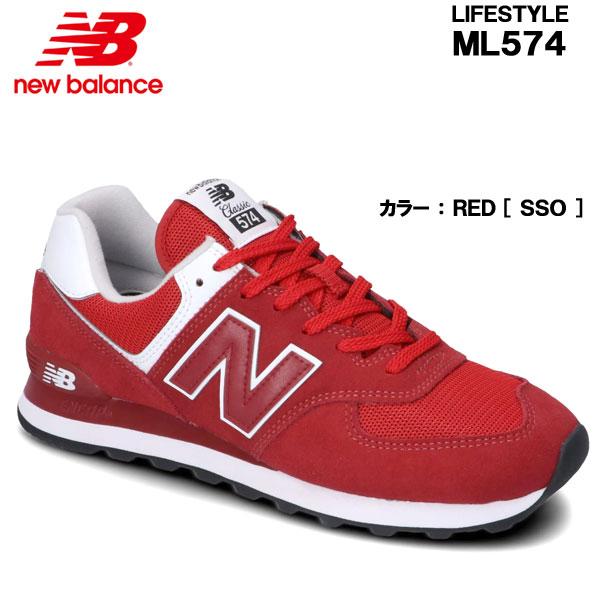 ニューバランス [ new balance ] ML574 SSO メンズスニーカー [カラー：レッド] 【国内正規品】 □25.5cm〜30.0cm  :ML574-SSO:F-club - 通販 - Yahoo!ショッピング