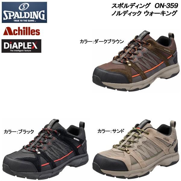 SPALDING スポルディング メンズスニーカー/ノルディック SPALDING スポルディング メンズスニーカー/ノルディック