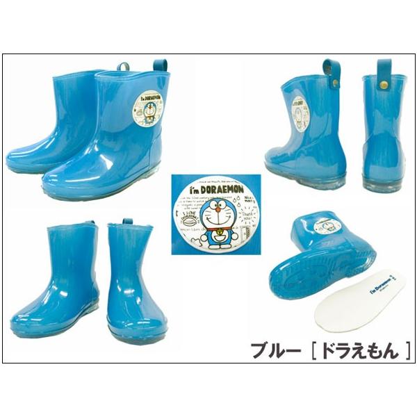 ドラエもん ドラミちゃん キッズレインブーツ 長靴 I M Doraemon Sa サンリオ Sanrio 15cm 19cm Buyee Buyee 提供一站式最全面最專業現地yahoo Japan拍賣代bid代拍代購服務 Bot Online