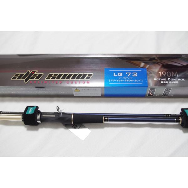 alpha tackle 半額特価! アルファタックル アルファソニック alpha tackle 半額特価! アルファタックル アルファソニック
