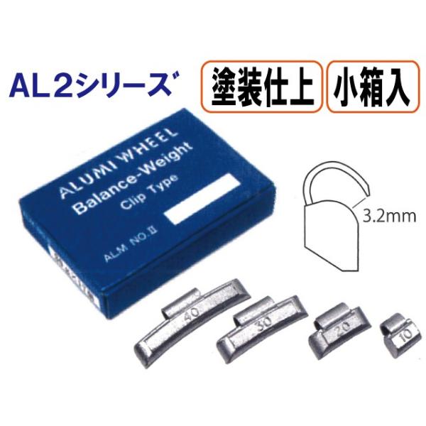 ��Y�Ɩf��/IZUMI�@�A���~�p�ō��݃E�F�C�g AL-2�@�h���d��@�������@�i5�f�`50�f��育�I�����������j�@al2/sb�@[����s��]