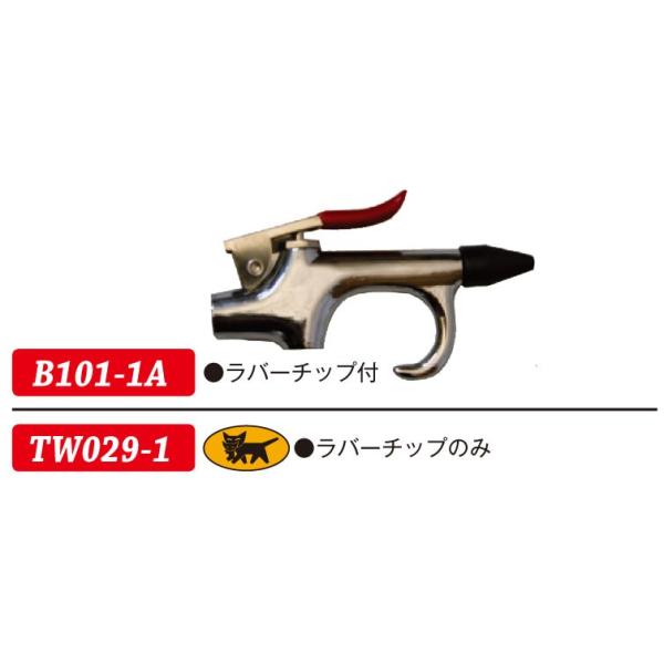 JTC GA[K@B101-1A@(s)