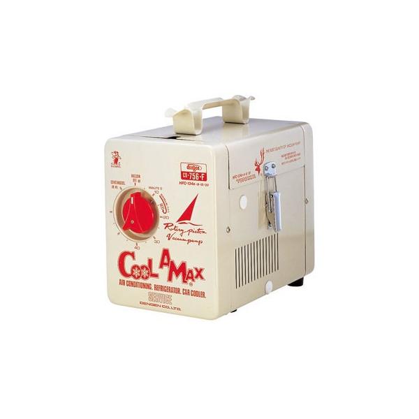 デンゲン 真空ポンプ トナカイ CS-756F[CS-756・F デンゲン 真空ポンプ トナカイ CS-756F[CS-756・F
