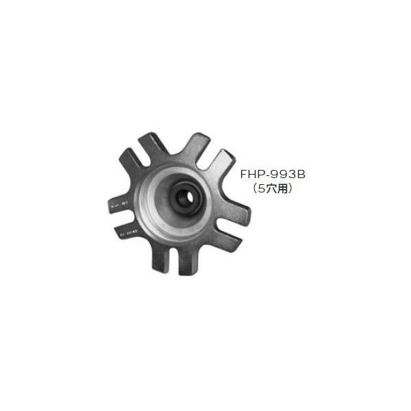 HASCO(ハスコー) フロントホイールハブプーラー(5穴用) FHP-993B :FHP