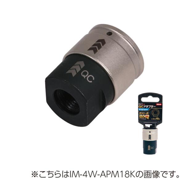 �}�X�g�c�[��MUSTTOOL�@QC�A�_�v�^�[(�C���p�N�g�����`�p) �u���b�W���[�},�X�p�C�����X�e�b�v�h�����p�A�_�v�^�[IM-4W-APM18�i19796�j