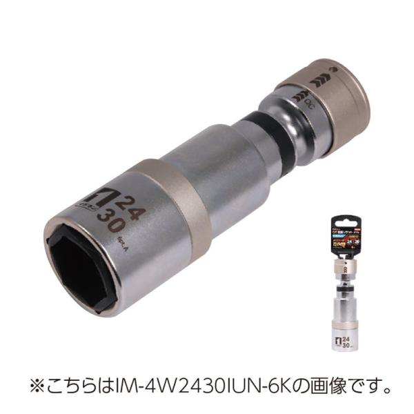 }Xgc[MUSTTOOL@QCU\Pbg _u CXCh 32×36 mm 6p IM-4W3236IUN-12Ki19854j