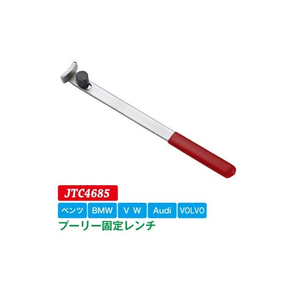 v[[Œ背` mKԎFBENZEBMWEVWEAUDIEVolvoEetc] jtc4685@(s)