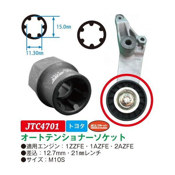 I[geVi[\Pbg g^piTCYFM10Sj jtc4701@(s)