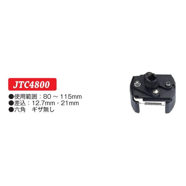 ICtB^[` jtc4800@(s)
