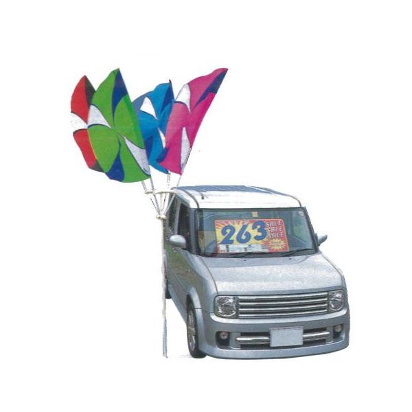 ストッパー付リーフフラッグ 4本用旗立てセットピンク、青、赤、緑 LS