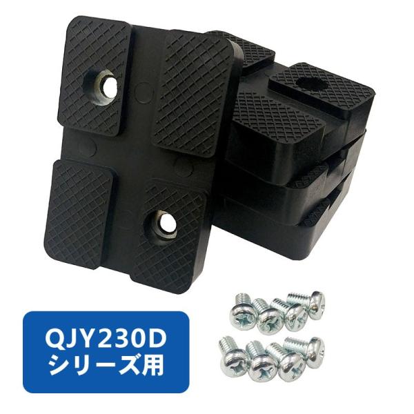 tg󂯃S ̌^ 4ZbgiQJY230DV[Ypj [LUG-4BAN]