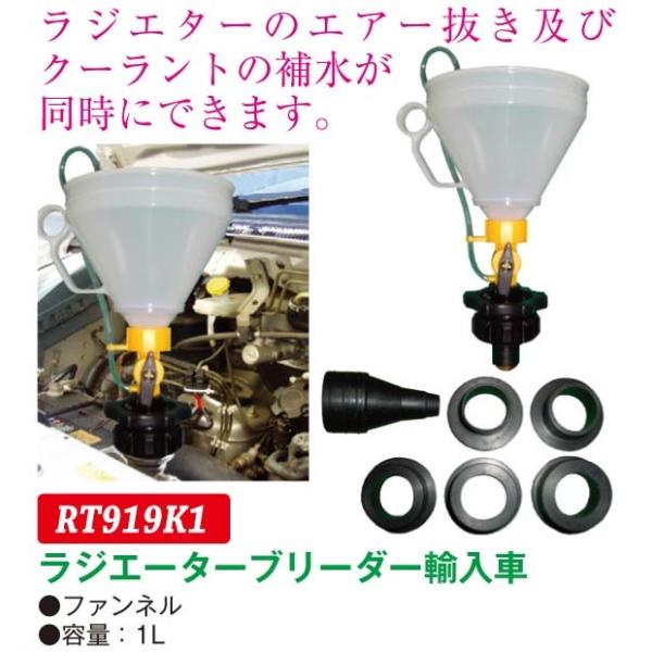 JTC@WG[^[u[_[(Aԗpj@RT919K1@(s)