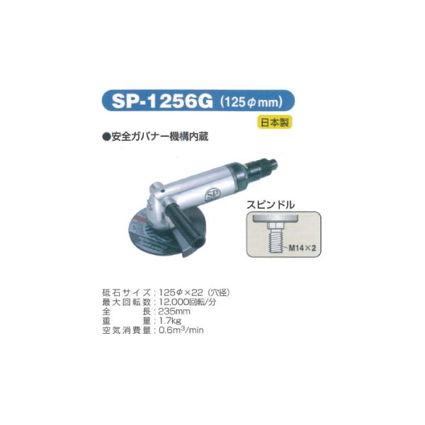 工具 エアー ディスクグラインダーの人気商品・通販・価格比較 工具 エアー ディスクグラインダーの人気商品・通販・価格比較