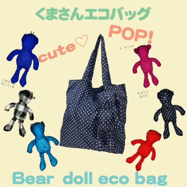 f-dogwood_eco-5500 f-dogwood_eco-5500