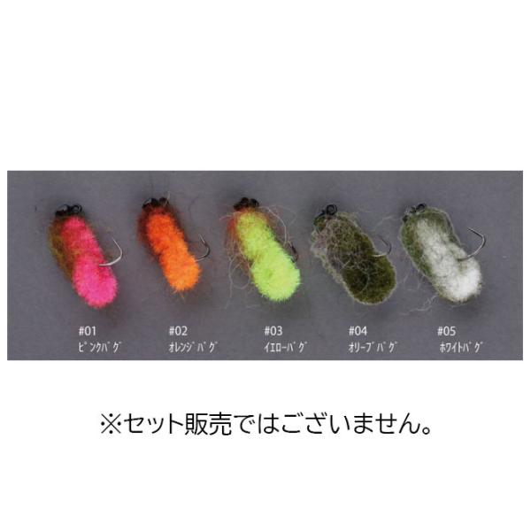 ネオスタイル(neo STYLE) CRAZY BOMB (クレイジーボム) IV 1.5g #01