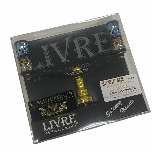 スクイッドマニア（SQUID MANIA） MAD CROW 100【マージアLTD