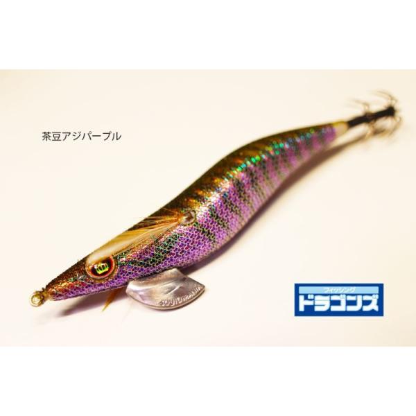 スクイッドマニア(SQUID MANIA)WILD CHASE 2.5号 ワイルドチェイス 2.5号 MD04.茶豆アジパープル【ドラゴンズオリカラ】 : 4580048834707 : フィッシングドラゴンズ - 通販 - Yahoo!ショッピング スクイッドマニア(SQUID MANIA)WILD CHASE 2.5号 ワイルドチェイス 2.5号 MD04.茶豆アジパープル【ドラゴンズオリカラ】 : 4580048834707 : フィッシングドラゴンズ - 通販 - Yahoo!ショッピング