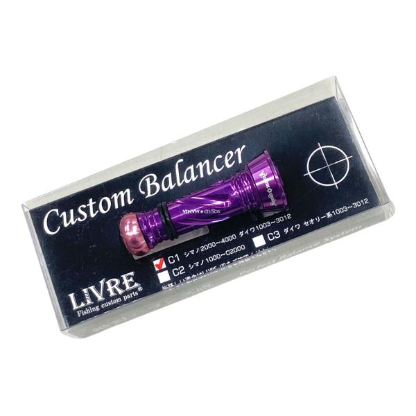 SHO様 スクイッドマニア カスタ厶バランサー スクマニ限定 LIVRE カスタムバランサー / ALL BLACK type-2 / C1