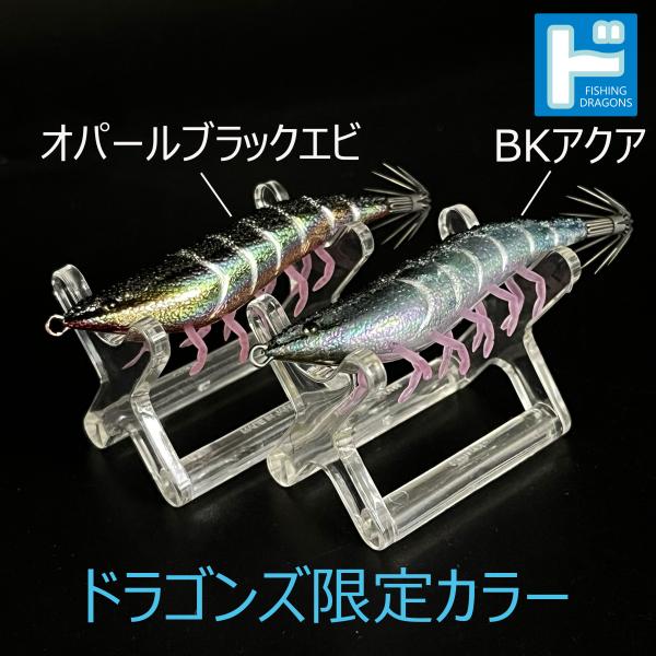 ジークラック(GEECRACK)海老助68mm エビスケEBISUKE 68 ジークラック(GEECRACK)海老助68mm エビスケEBISUKE 68