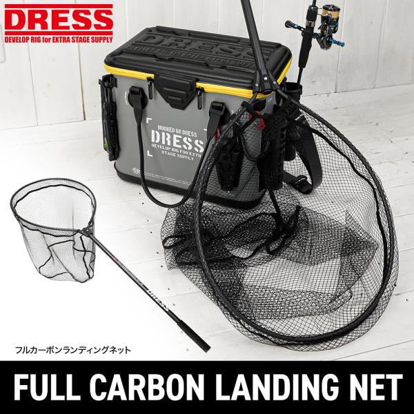 [Release date: May 28, 2024]●カーボン製のネットフレーム＆シャフト採用！超軽量約320g●全長約126cm・ネットフレーム約縦50×幅40cm・ネット約深さ45cm●ルアーのフック絡みを軽減するラバーコーティング...