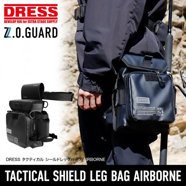 [Release date: May 31, 2025]「タクティカル シールドレッグバッグ AIR BORNE」は、究極のアクセス性と機動性を追求して設計された、ランガンスタイルに最適なタクティカルレッグバッグです。足に装着することで両手...