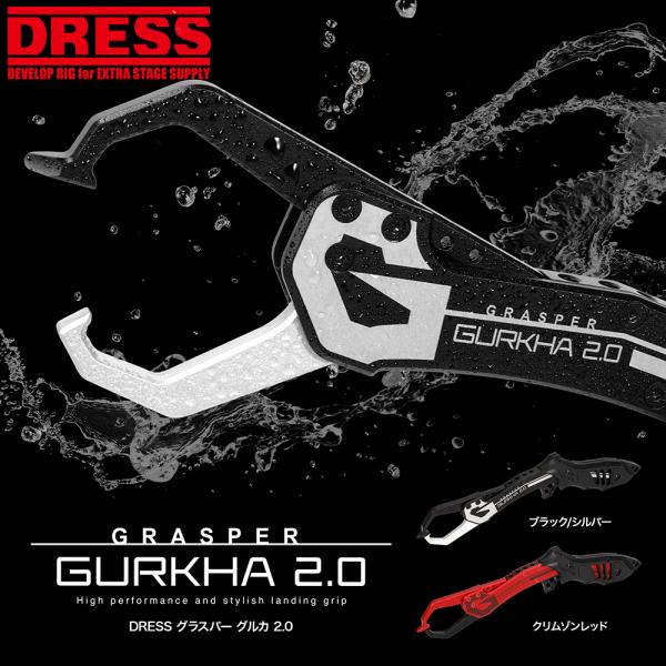 [Release date: November 12, 2025]釣り上げた魚をランディングする際、魚に与えるダメージを最小限にし魚の歯や鋭いエラ、ルアーのフックで自分の手を傷付けない為に使用するランディングツールです。アルミ無垢材からCN...