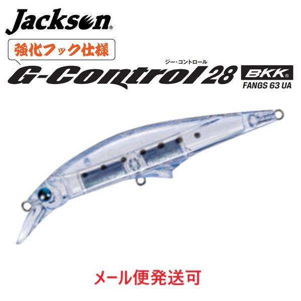 ジャクソン G コントロール 28 強化フック仕様 KCC ケイムラクリア