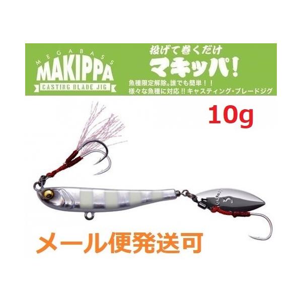 KoX }Lbp 10g 10.O[[u 462511