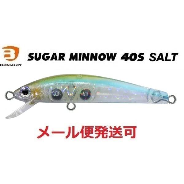 BassDay（バスデイ） シュガーミノー 40S ソルト C-565 アクアオーラ