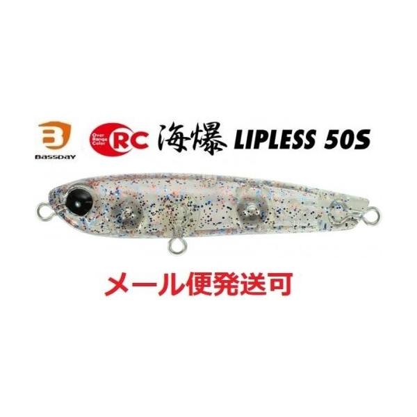 oXfC ORC CbvX 50S C-378 REDBLUE 231312