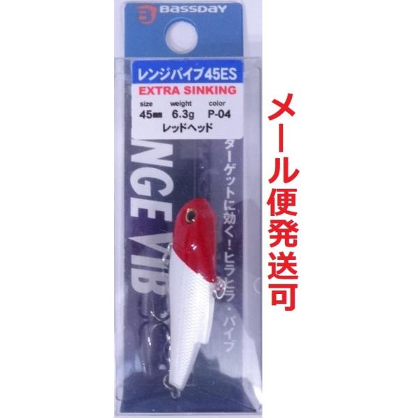 oXfC WoCu 45ES P-04 bhwbh 265300